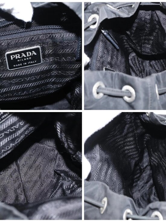 PRADA Backpack Nylon Black Silver Auth yk main image 12
